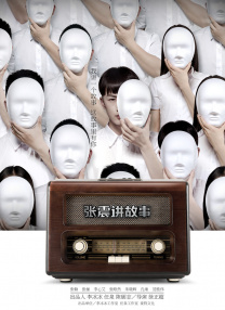 黄色阅读